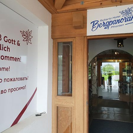 Reikartz Hotel Bergpanorama ฟรอนเทน ภายนอก รูปภาพ